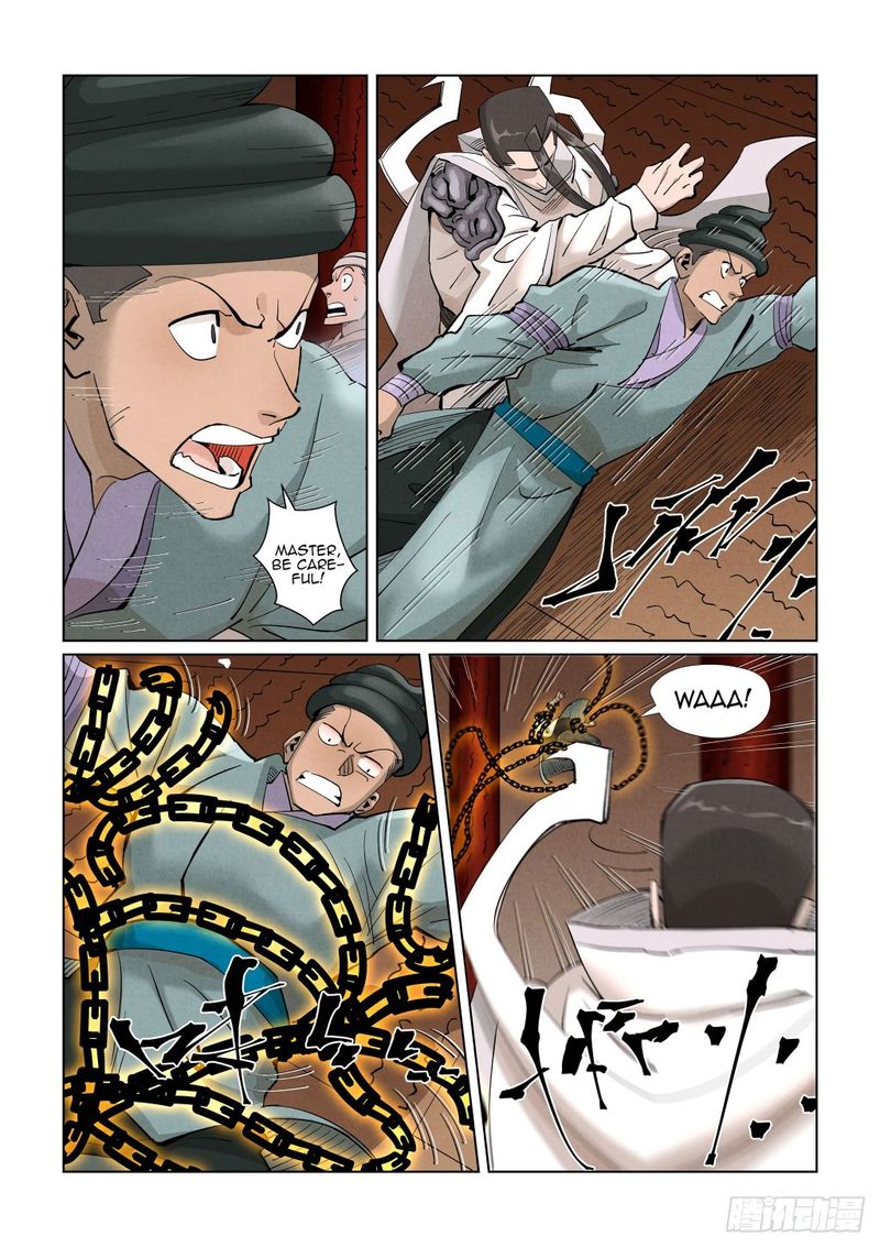 TALES OF DEMONS AND GODS Chapter 393.5 - Page 5 in English