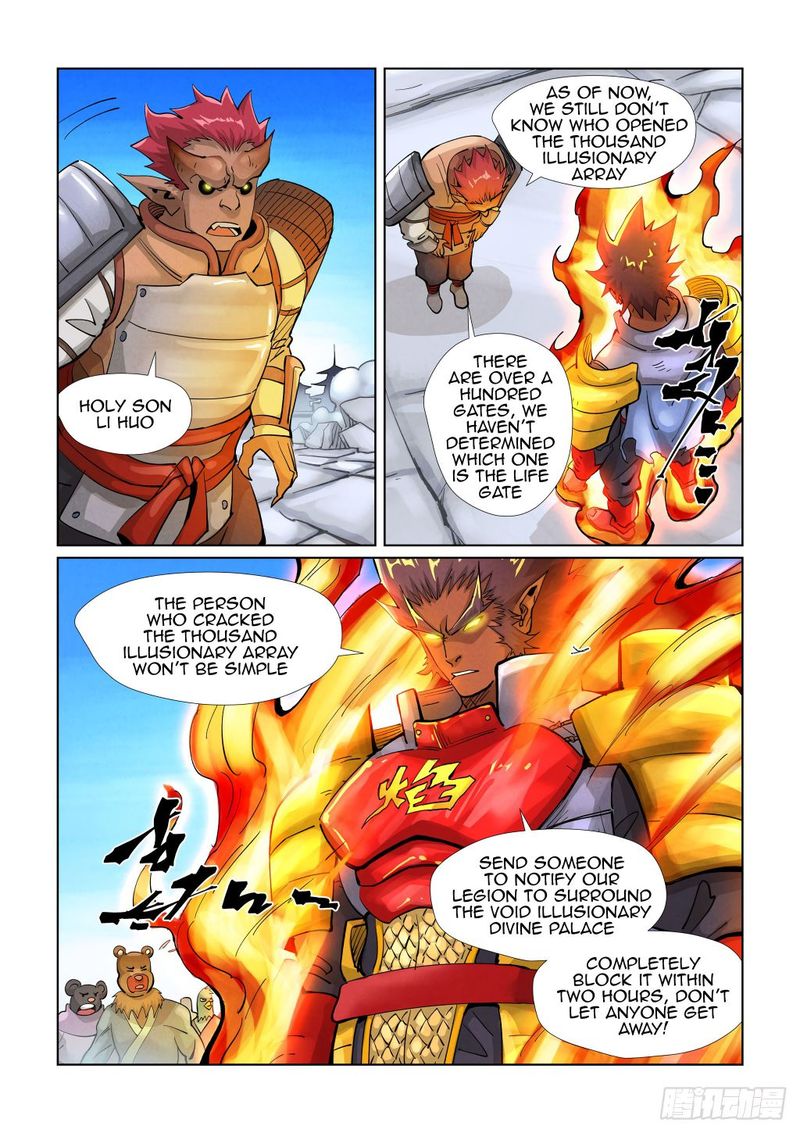 TALES OF DEMONS AND GODS Chapter 393.5 - Page 8 in English