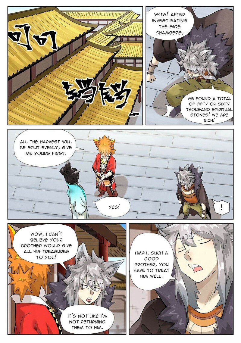 TALES OF DEMONS AND GODS Chapter 393 - Page 3 in English
