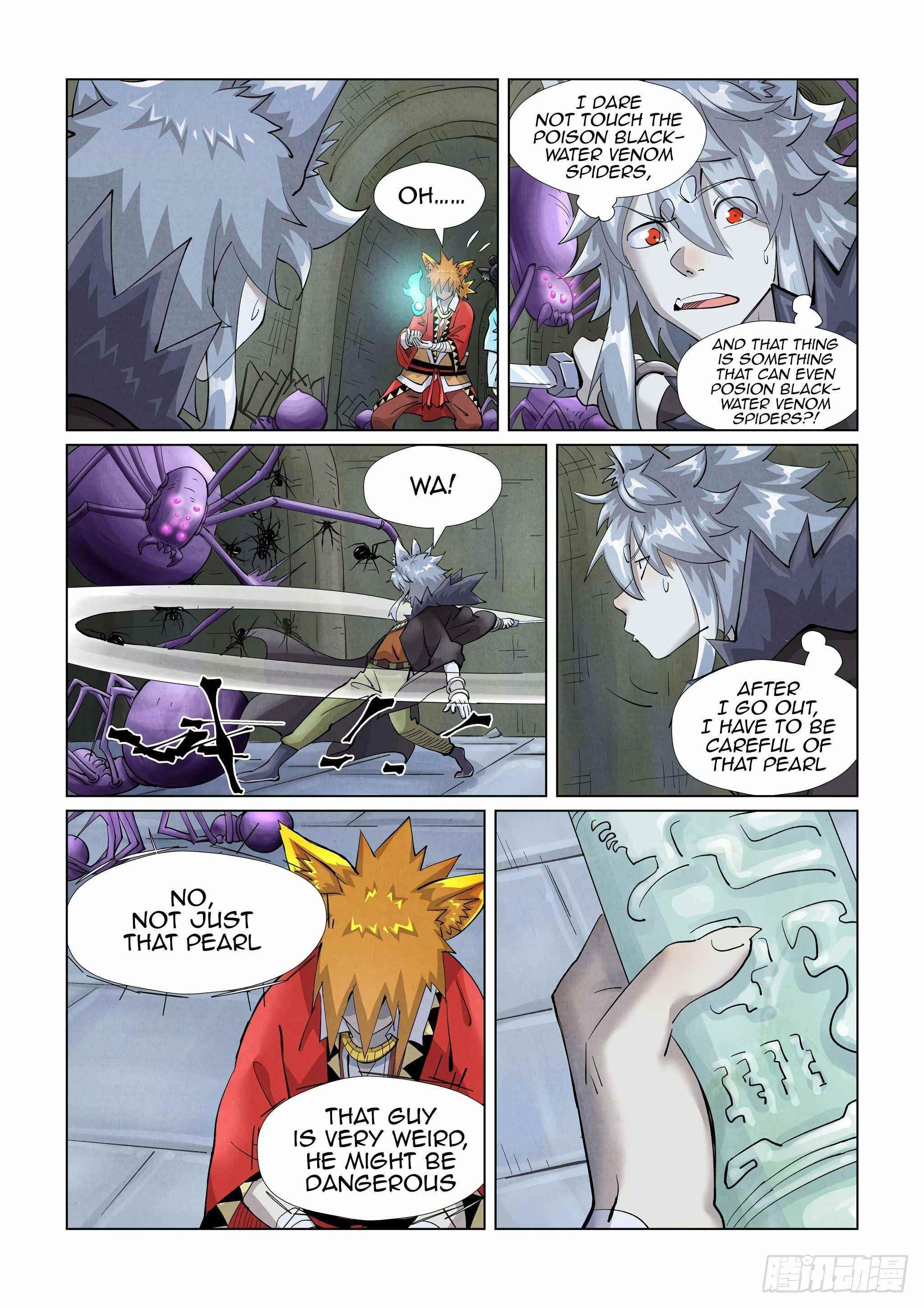 TALES OF DEMONS AND GODS Chapter 394.5 - Page 5 in English