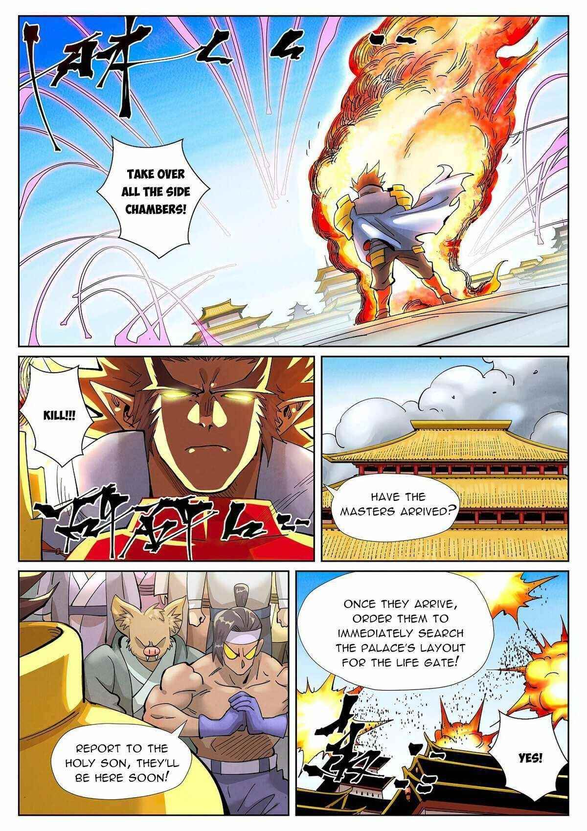 TALES OF DEMONS AND GODS Chapter 394 - Page 6 in English