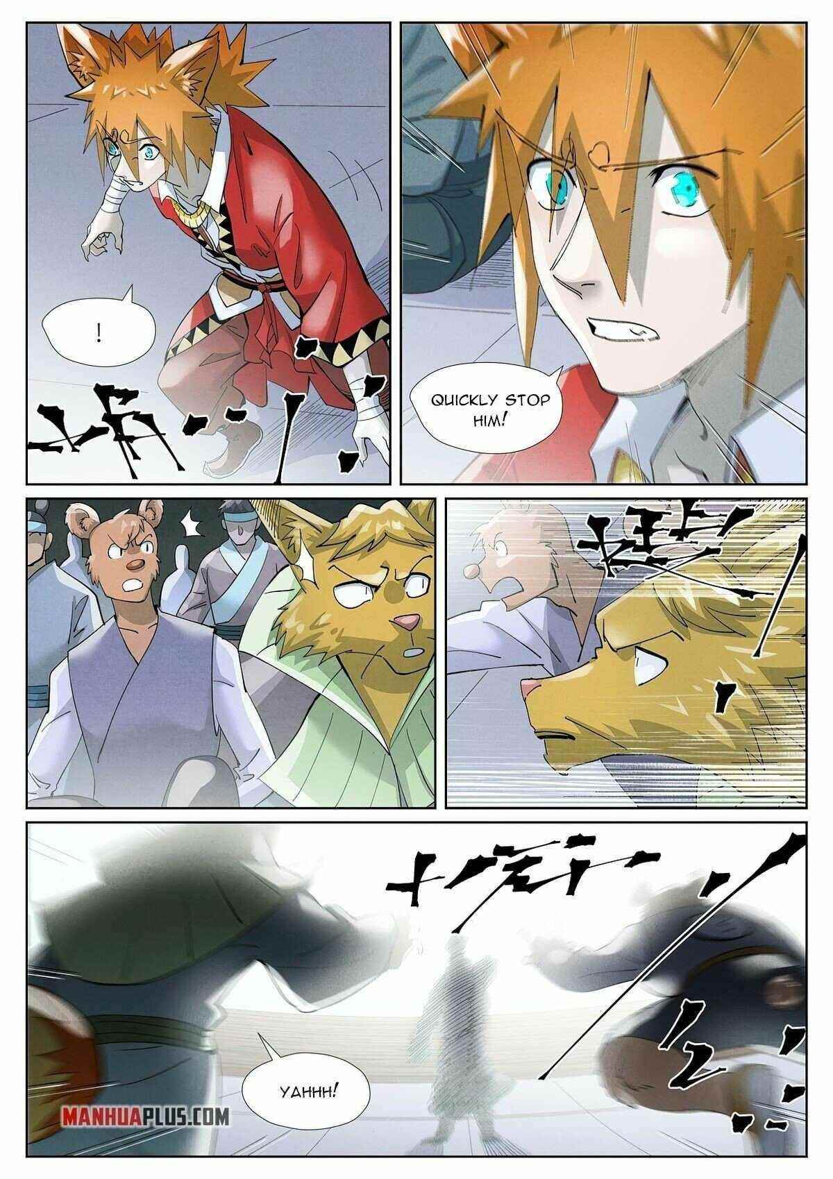 TALES OF DEMONS AND GODS Chapter 396.1 - Page 6 in English