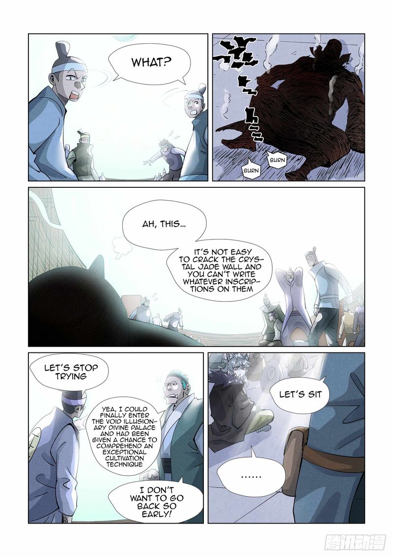 TALES OF DEMONS AND GODS Chapter 396.5 - Page 7 in English