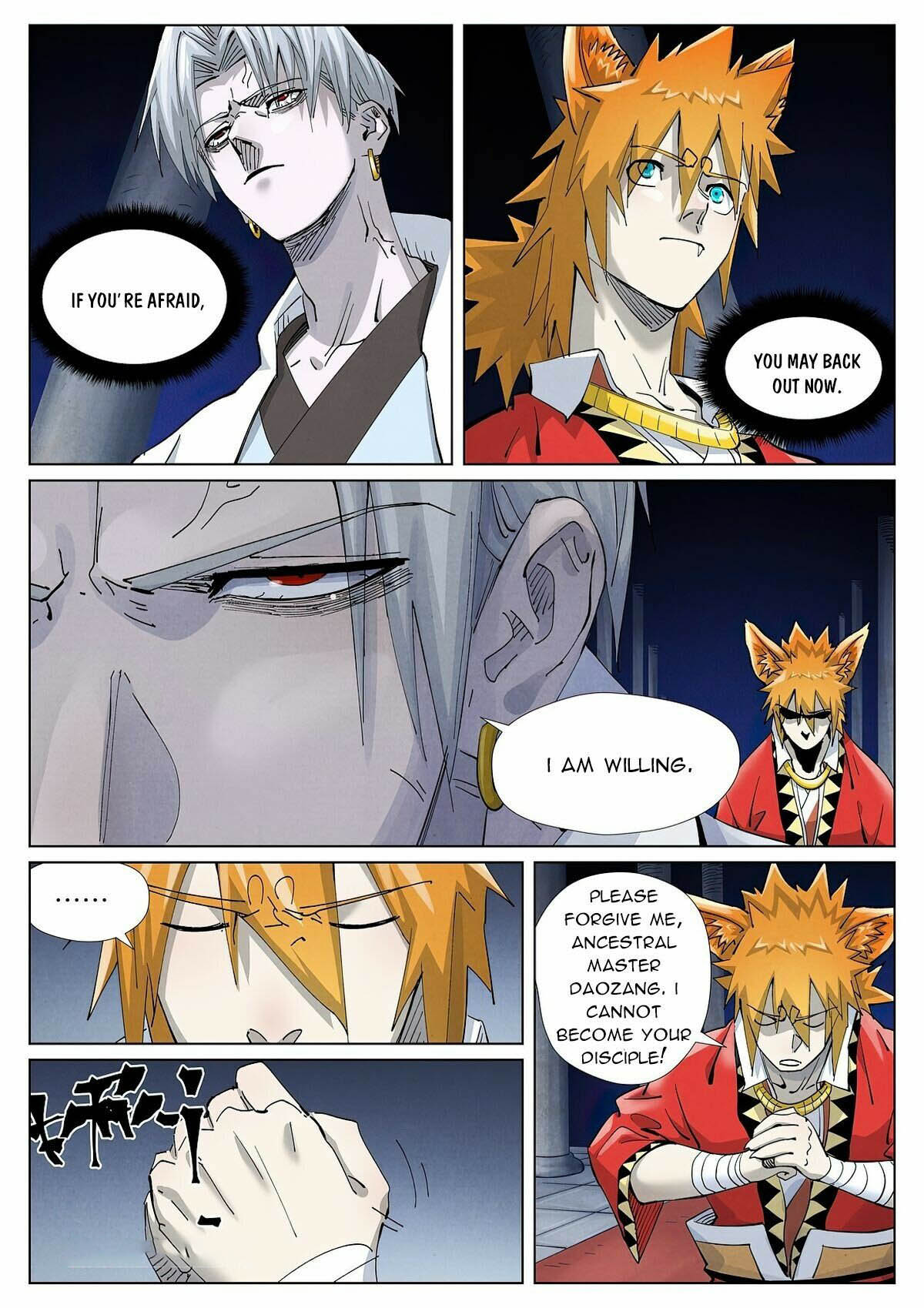 TALES OF DEMONS AND GODS Chapter 397.5 - Page 5 in English