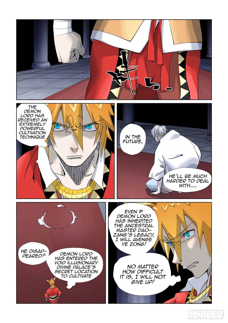 TALES OF DEMONS AND GODS Chapter 398 - Page 7 in English
