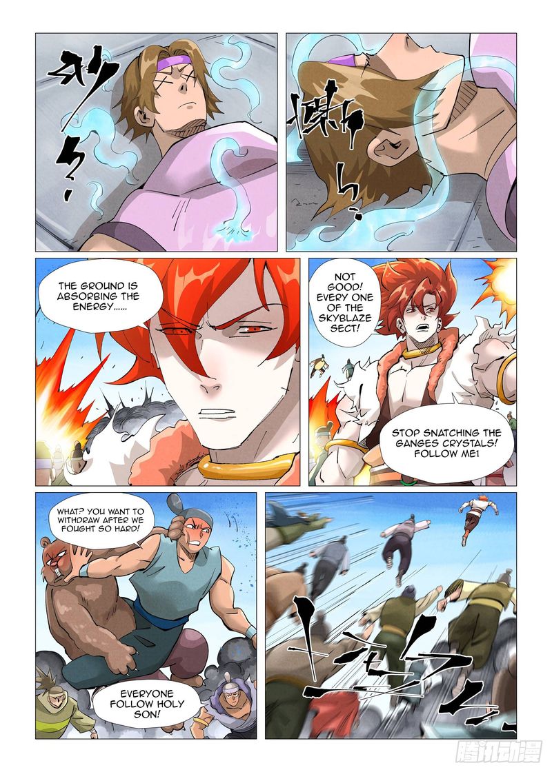 TALES OF DEMONS AND GODS Chapter 399 - Page 6 in English