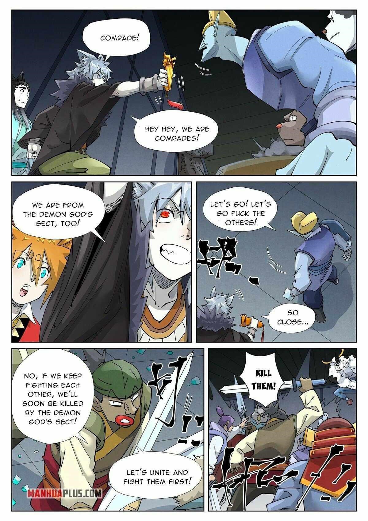 TALES OF DEMONS AND GODS Chapter 400.5 - Page 4 in English