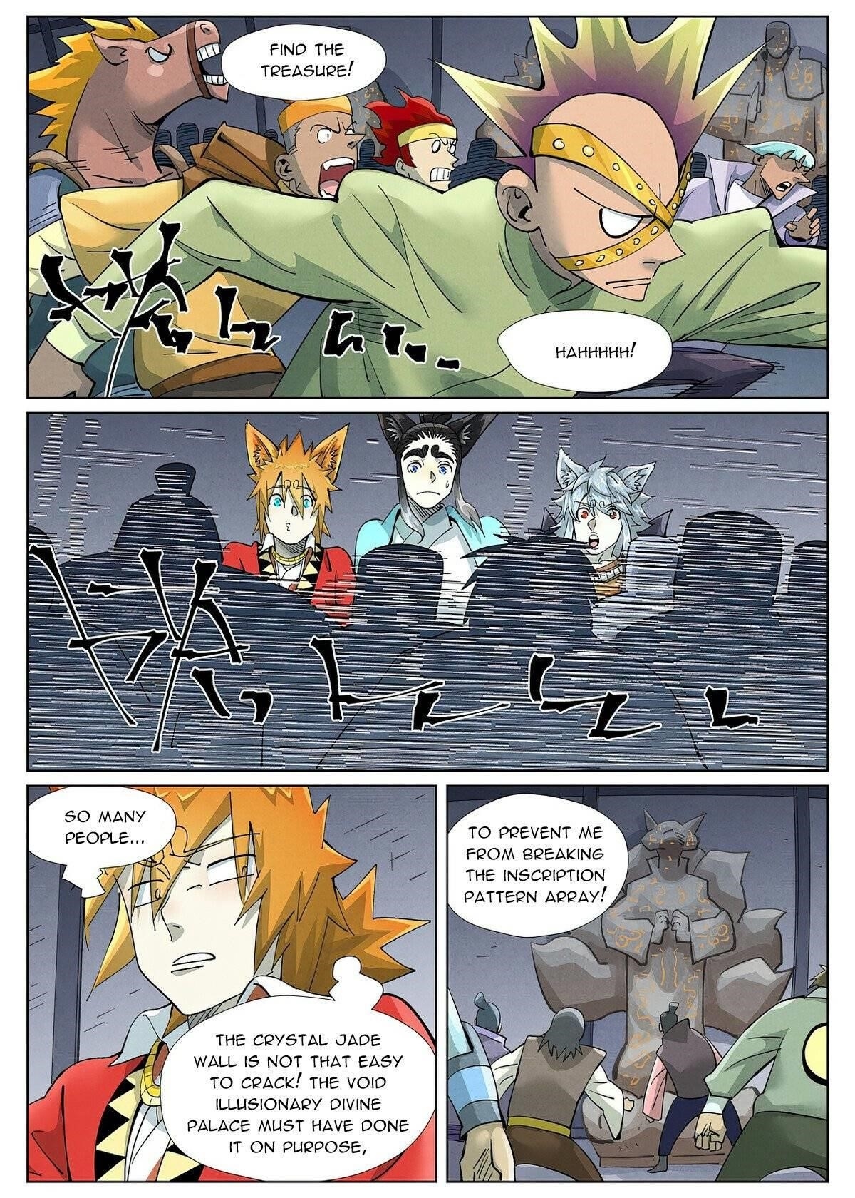 TALES OF DEMONS AND GODS Chapter 400 - Page 6 in English