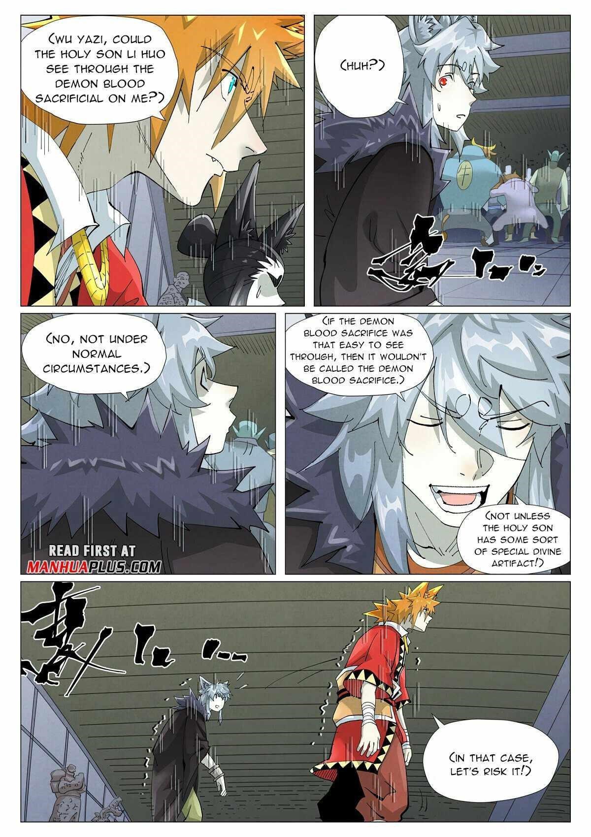 TALES OF DEMONS AND GODS Chapter 402 - Page 7 in English