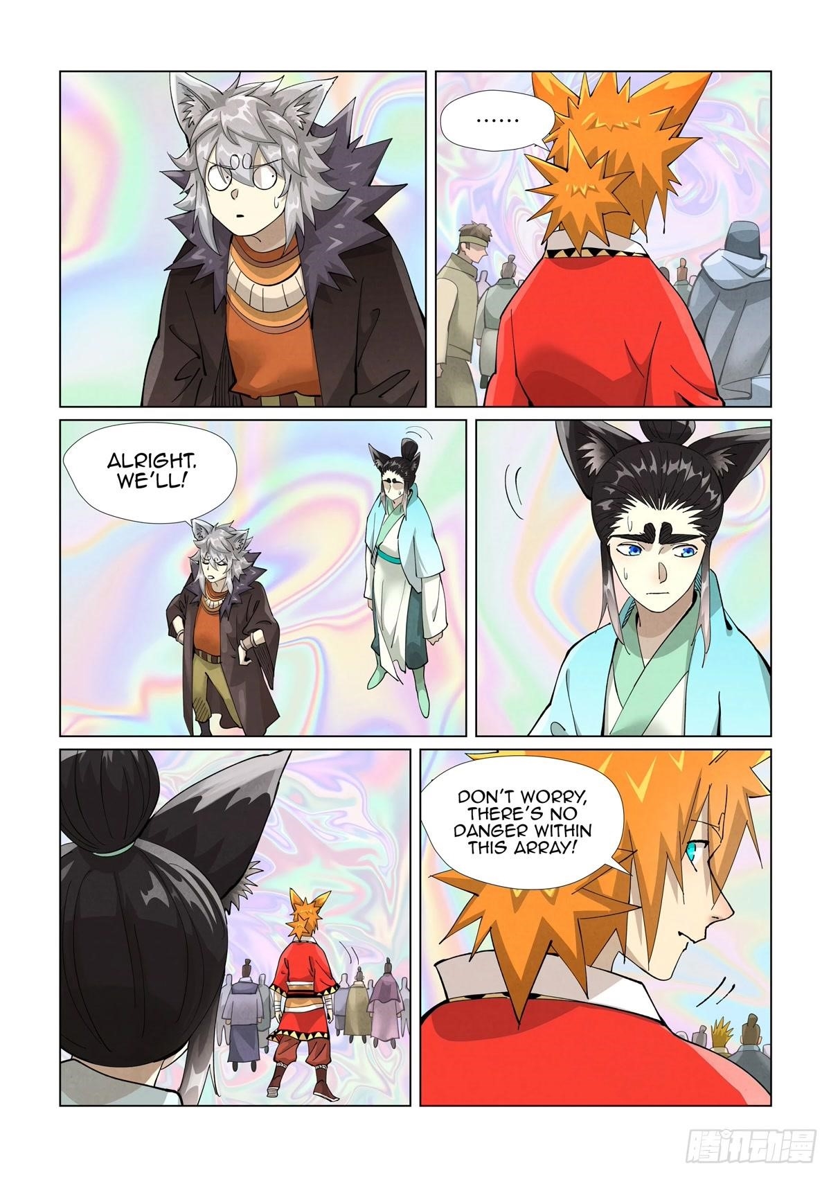 TALES OF DEMONS AND GODS Chapter 404 - Page 3 in English