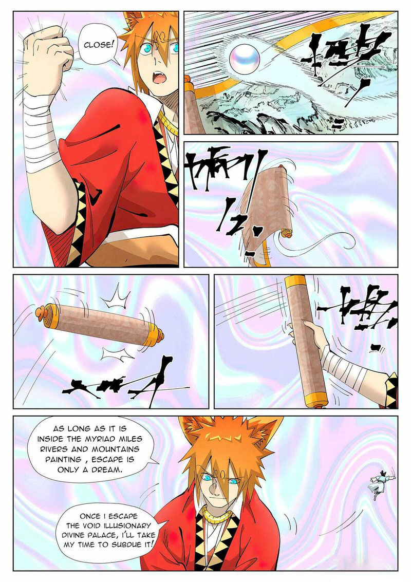 TALES OF DEMONS AND GODS Chapter 405.5 - Page 7 in English