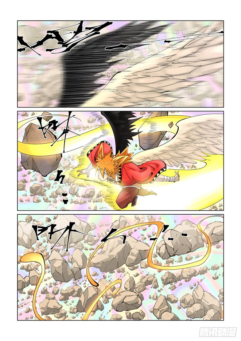TALES OF DEMONS AND GODS Chapter 405 - Page 4 in English