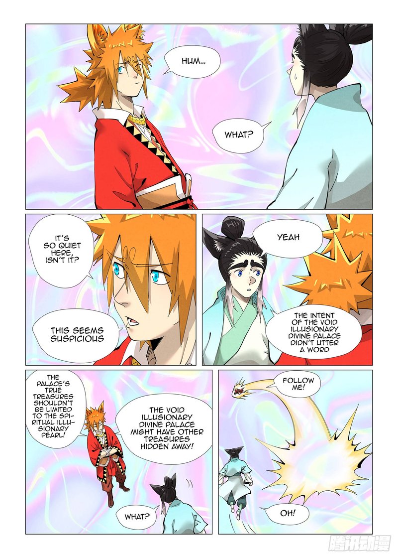 TALES OF DEMONS AND GODS Chapter 406 - Page 5 in English