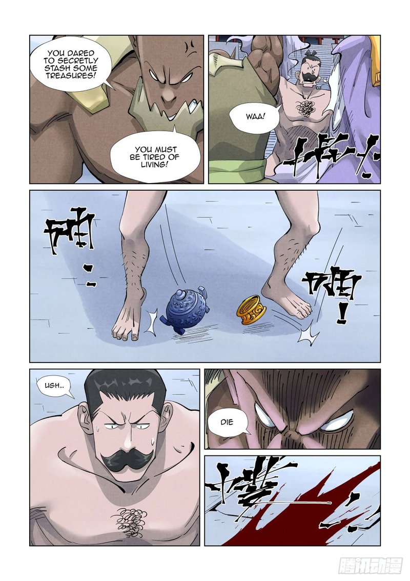 TALES OF DEMONS AND GODS Chapter 407.5 - Page 5 in English