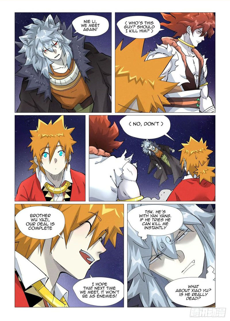 TALES OF DEMONS AND GODS Chapter 407.5 - Page 8 in English