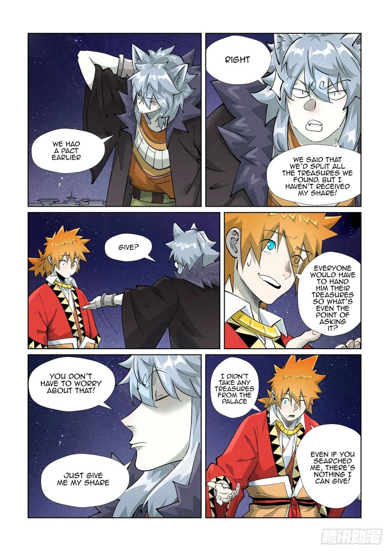 TALES OF DEMONS AND GODS Chapter 407.5 - Page 9 in English