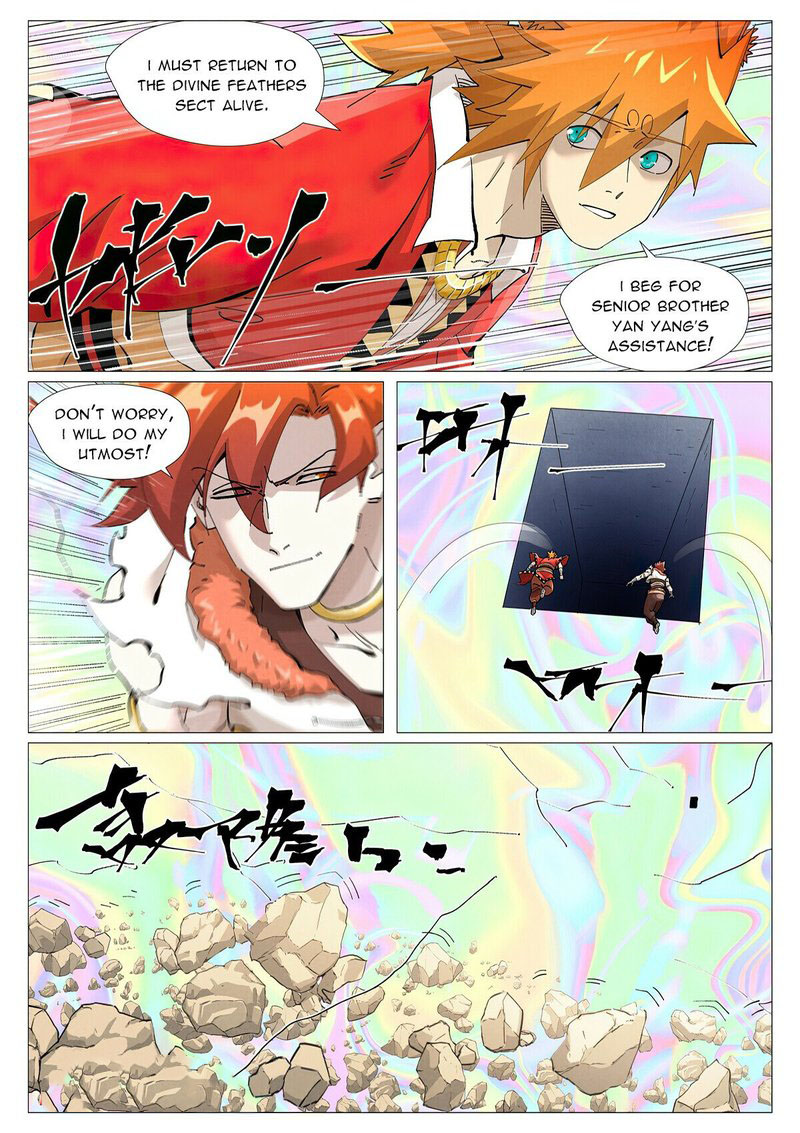 TALES OF DEMONS AND GODS Chapter 407 - Page 4 in English