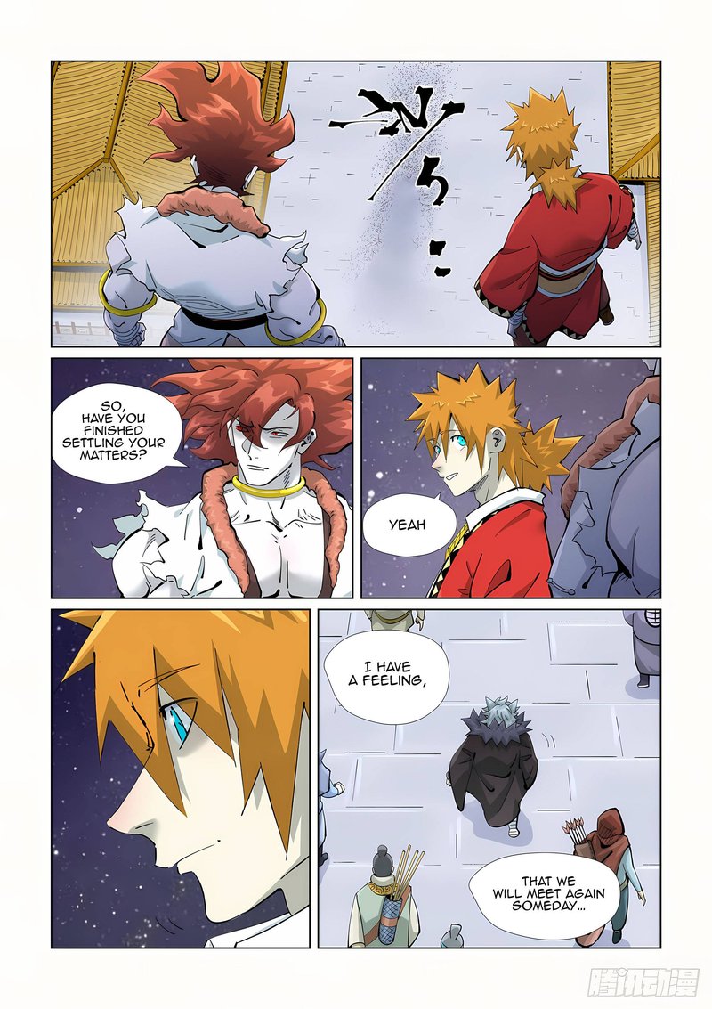 TALES OF DEMONS AND GODS Chapter 408 - Page 5 in English
