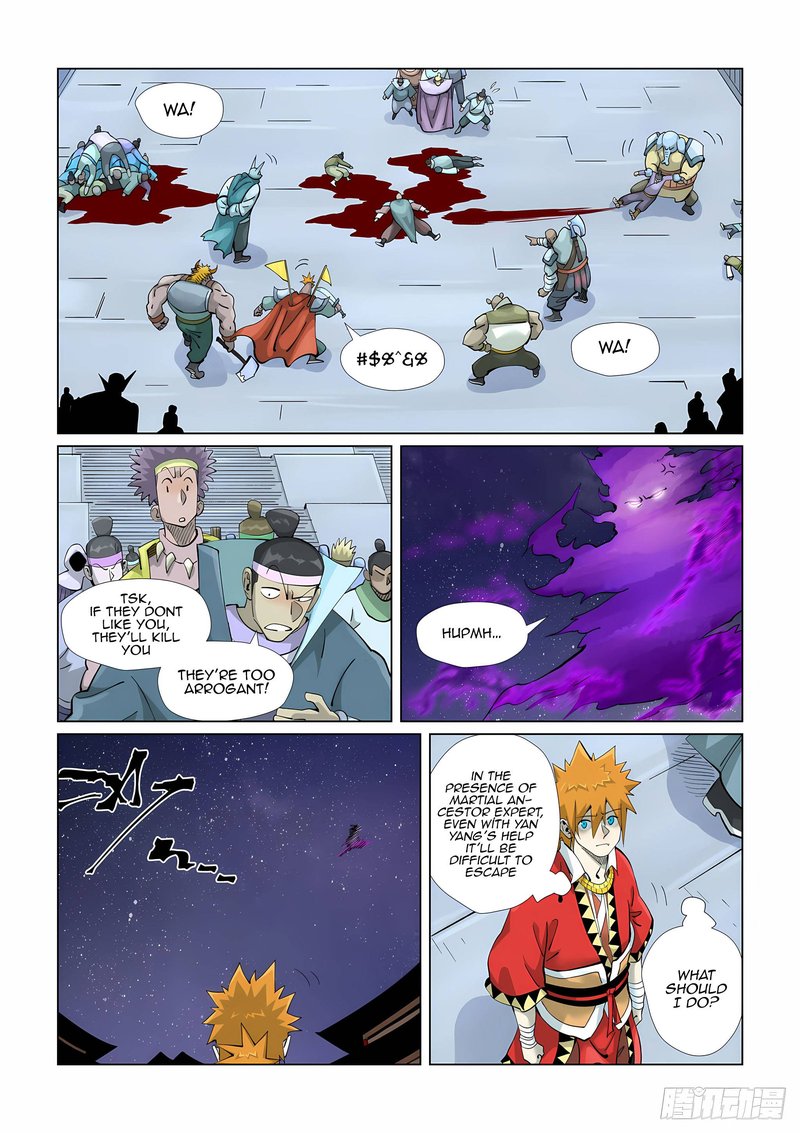 TALES OF DEMONS AND GODS Chapter 408 - Page 7 in English
