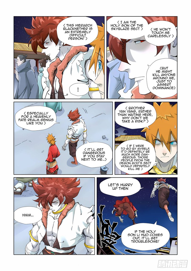 TALES OF DEMONS AND GODS Chapter 408 - Page 8 in English