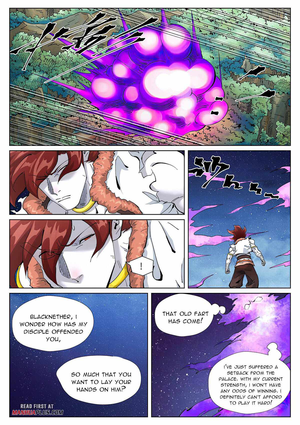 TALES OF DEMONS AND GODS Chapter 409 - Page 7 in English