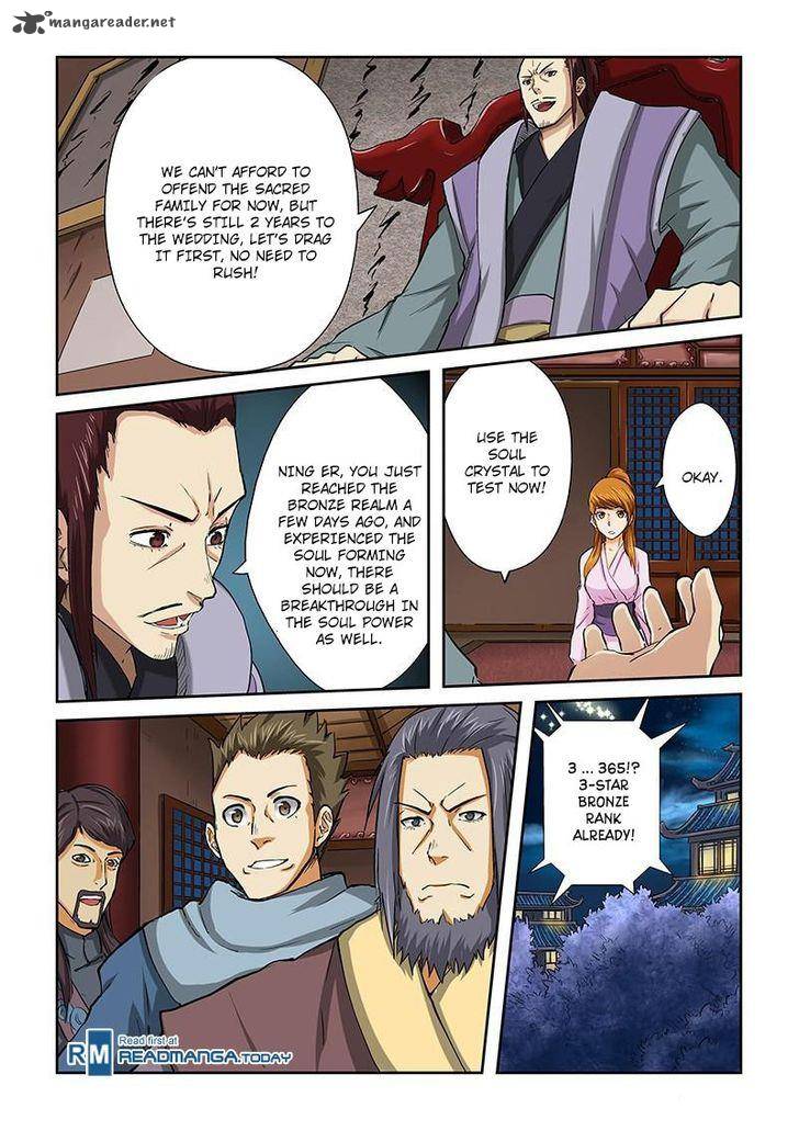 TALES OF DEMONS AND GODS Chapter 41 - Page 7 in English