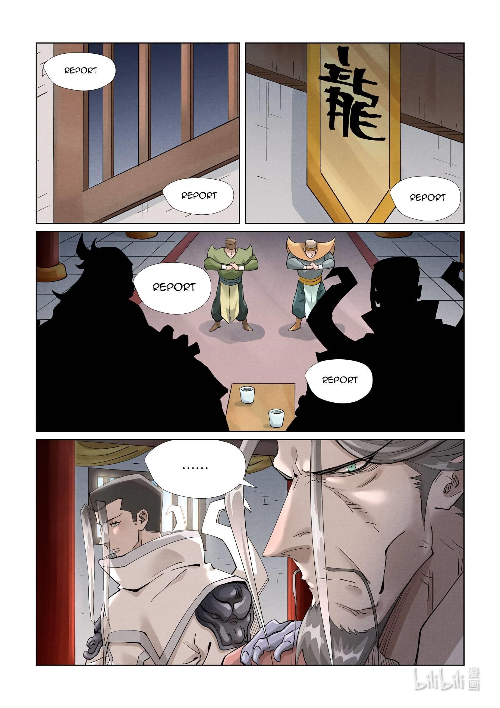 TALES OF DEMONS AND GODS Chapter 410.5 - Page 10 in English