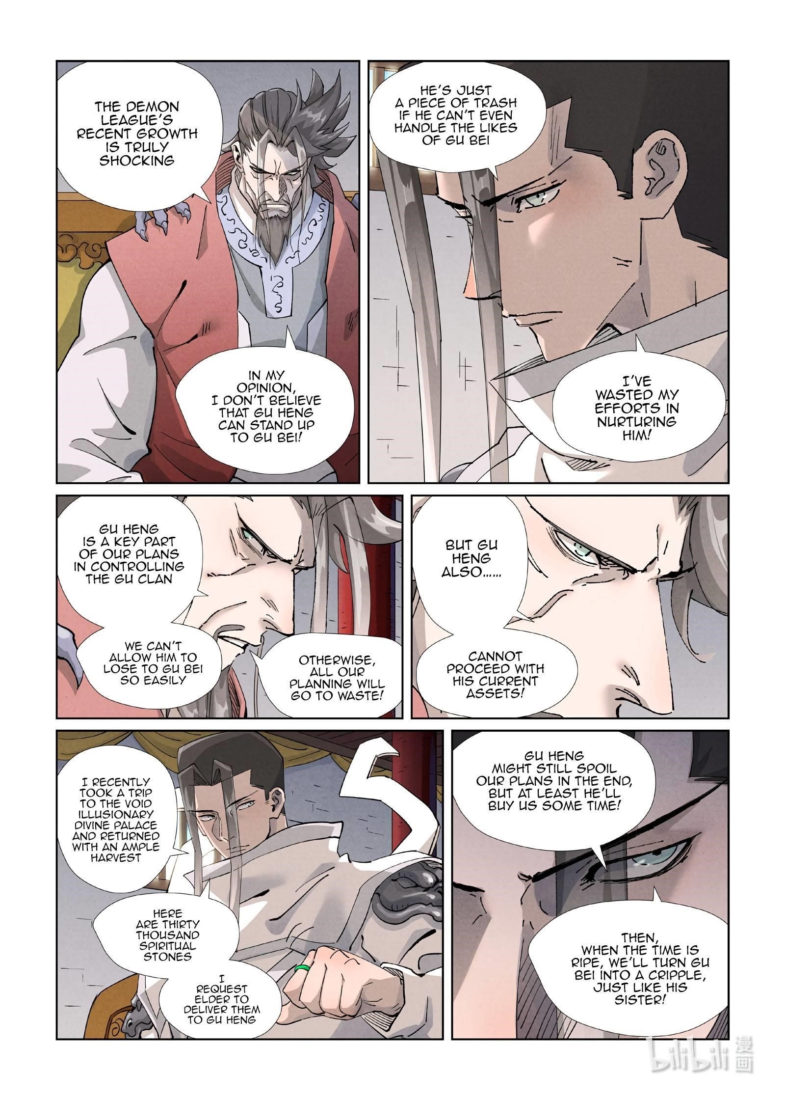 TALES OF DEMONS AND GODS Chapter 410.5 - Page 11 in English