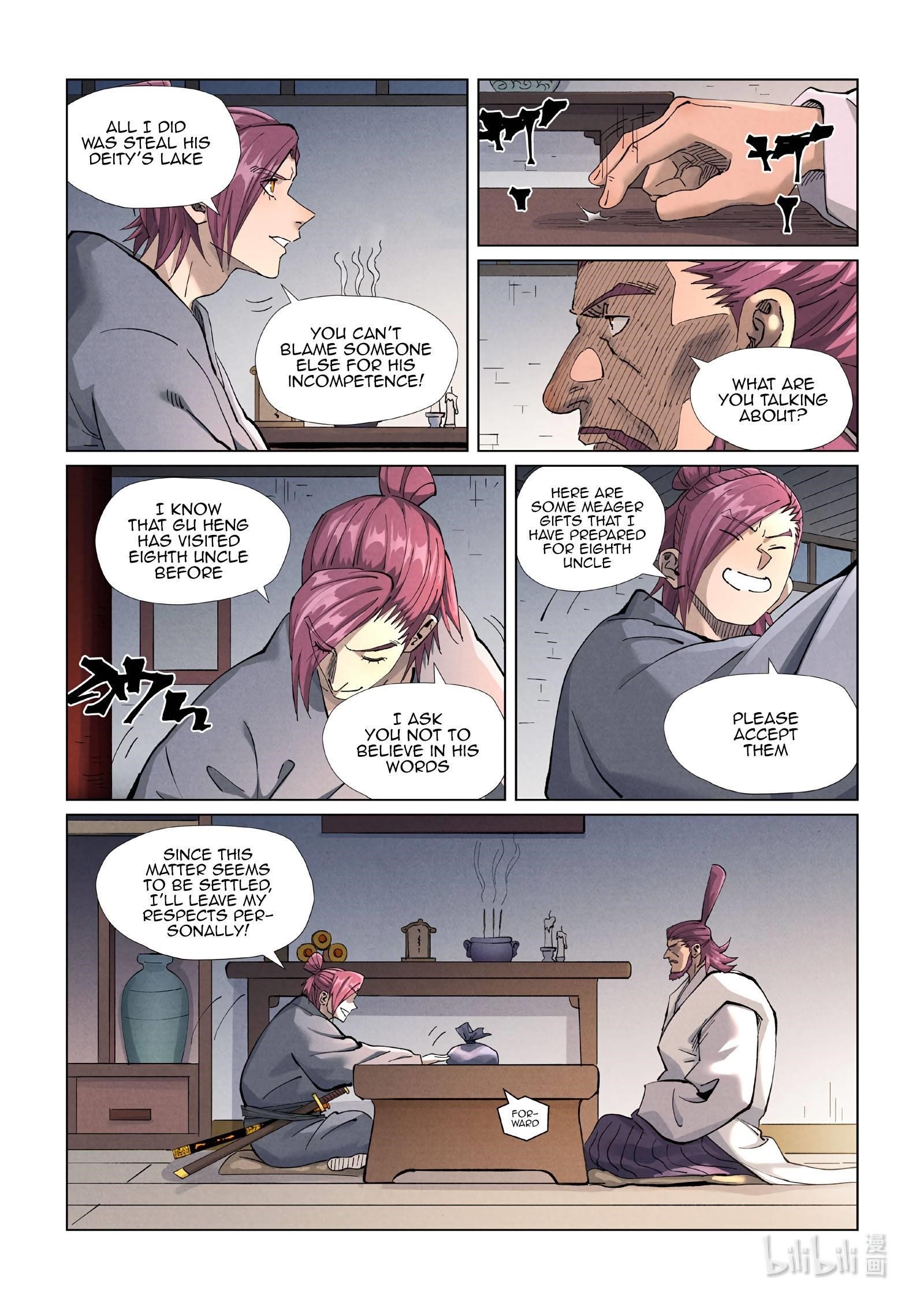 TALES OF DEMONS AND GODS Chapter 410.5 - Page 3 in English