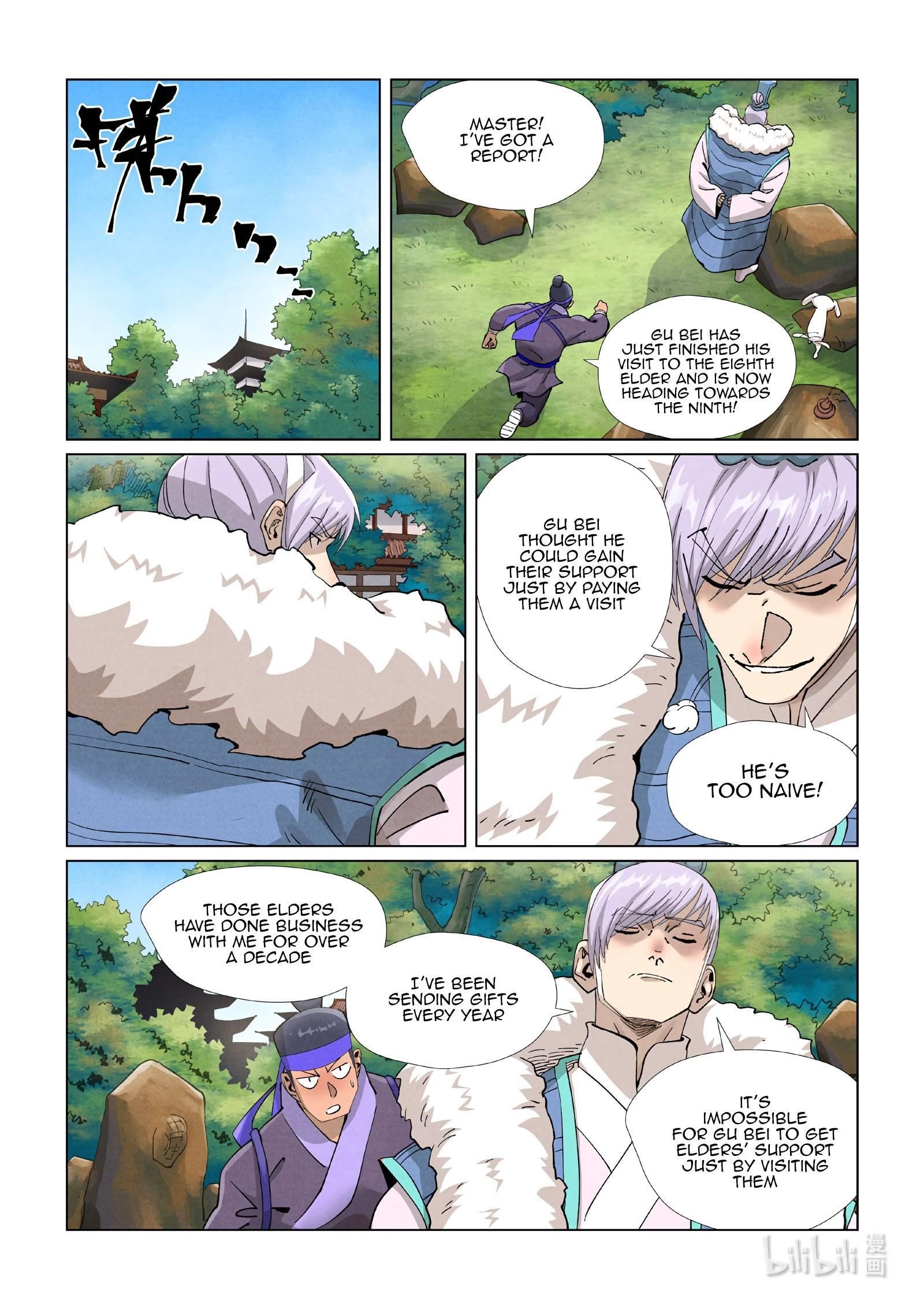 TALES OF DEMONS AND GODS Chapter 410.5 - Page 8 in English
