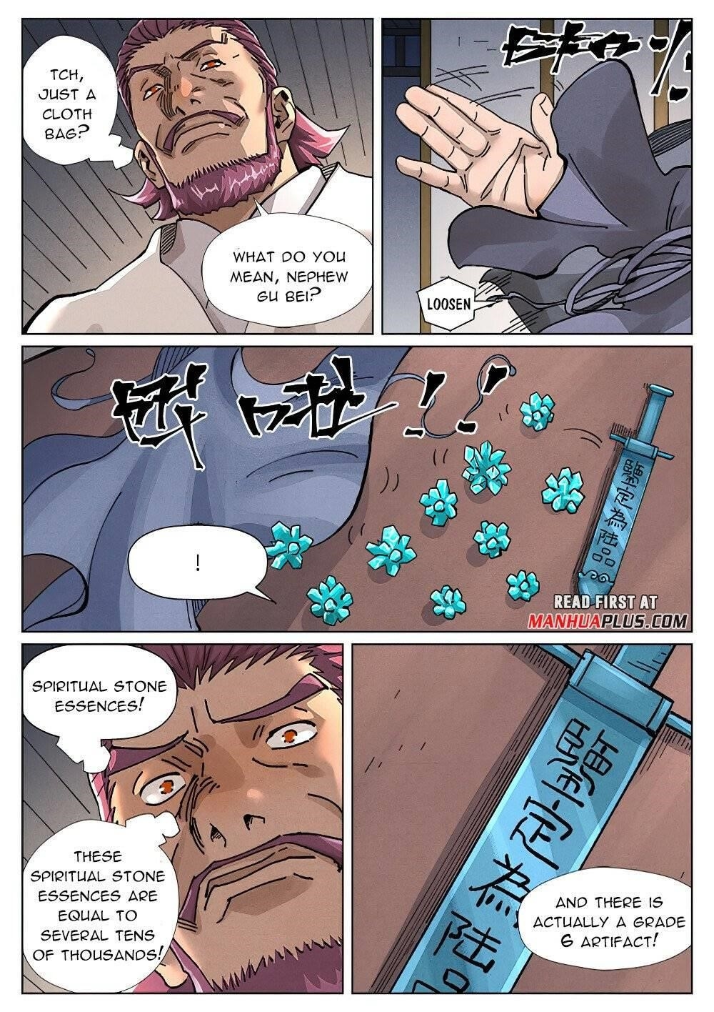TALES OF DEMONS AND GODS Chapter 410.6 - Page 4 in English