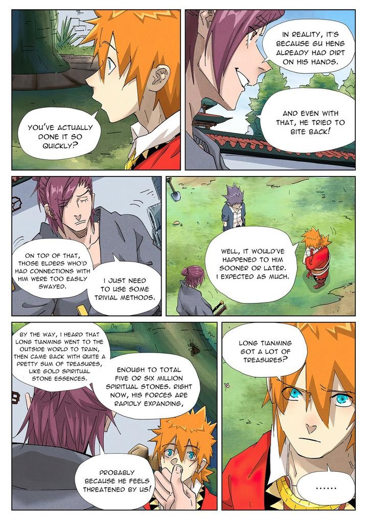 TALES OF DEMONS AND GODS Chapter 412.5 - Page 10 in English