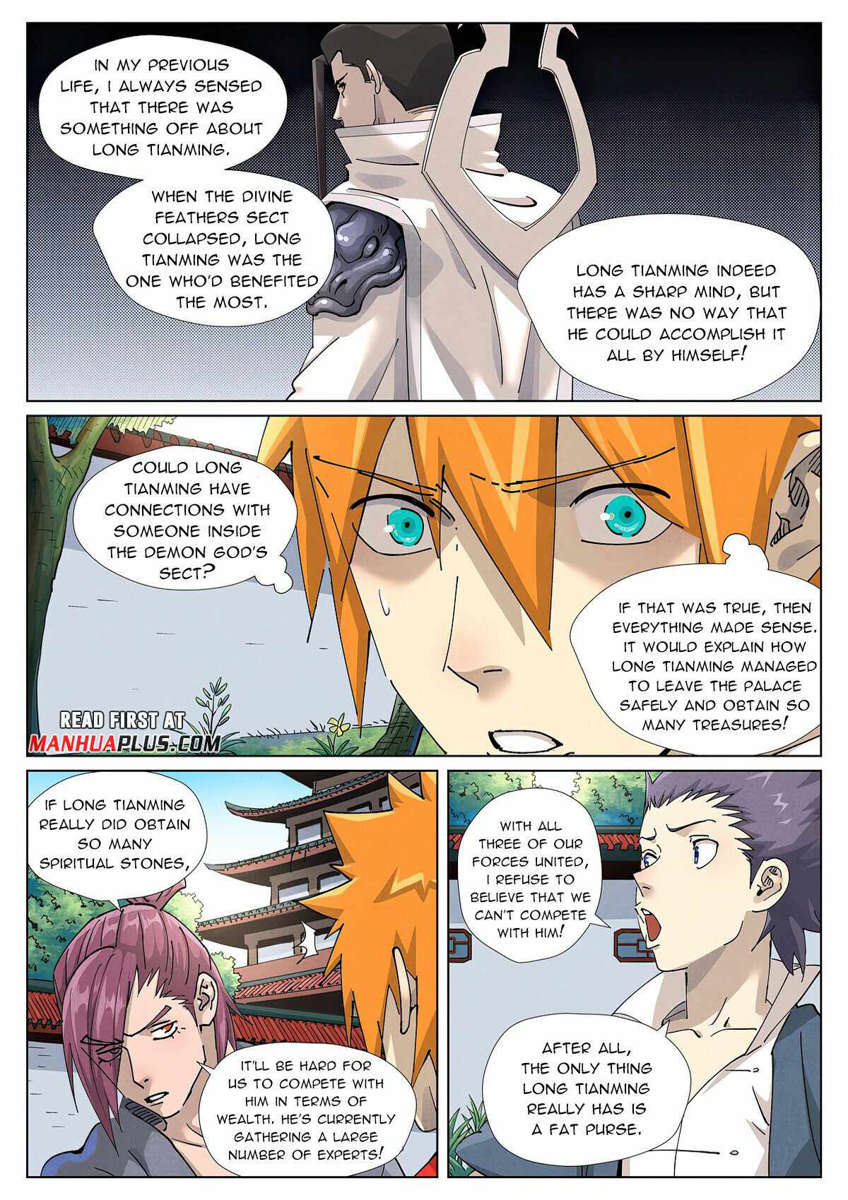 TALES OF DEMONS AND GODS Chapter 413.1 - Page 3 in English