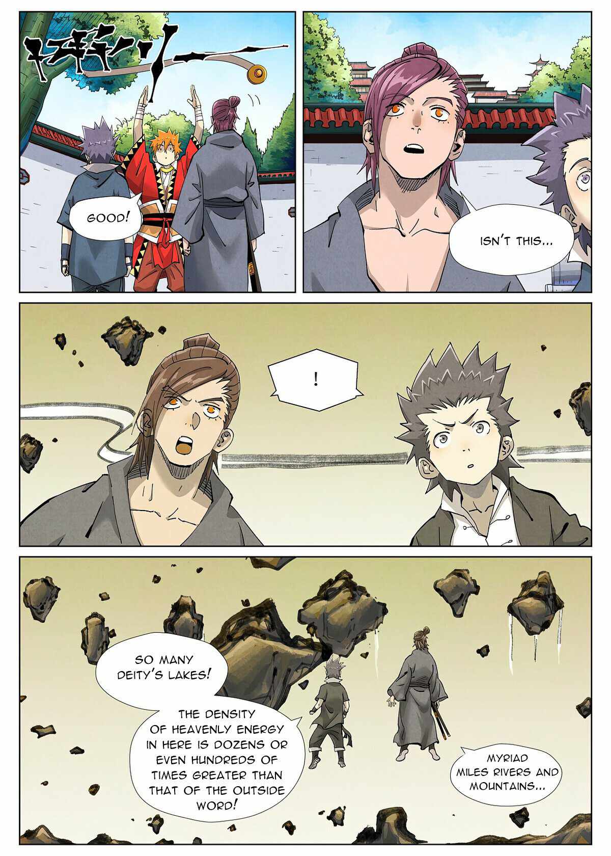 TALES OF DEMONS AND GODS Chapter 413.1 - Page 6 in English