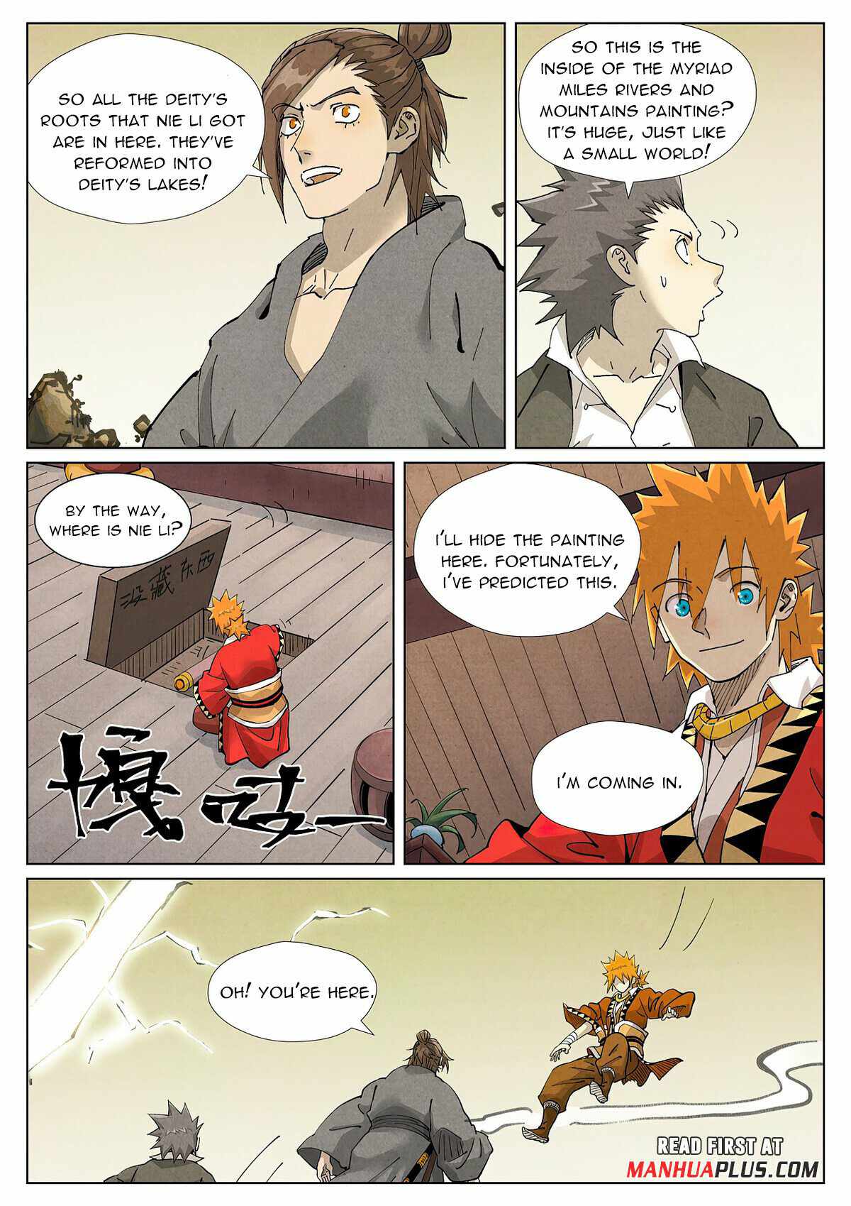 TALES OF DEMONS AND GODS Chapter 413.1 - Page 7 in English
