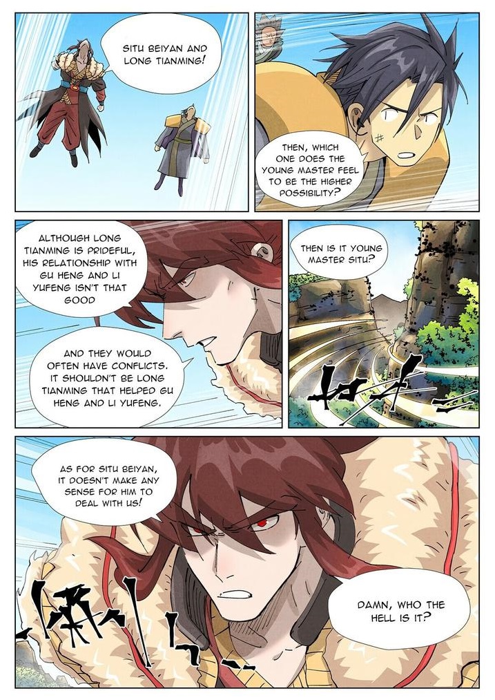 TALES OF DEMONS AND GODS Chapter 413.5 - Page 10 in English