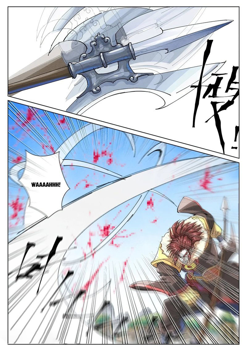 TALES OF DEMONS AND GODS Chapter 414 - Page 4 in English