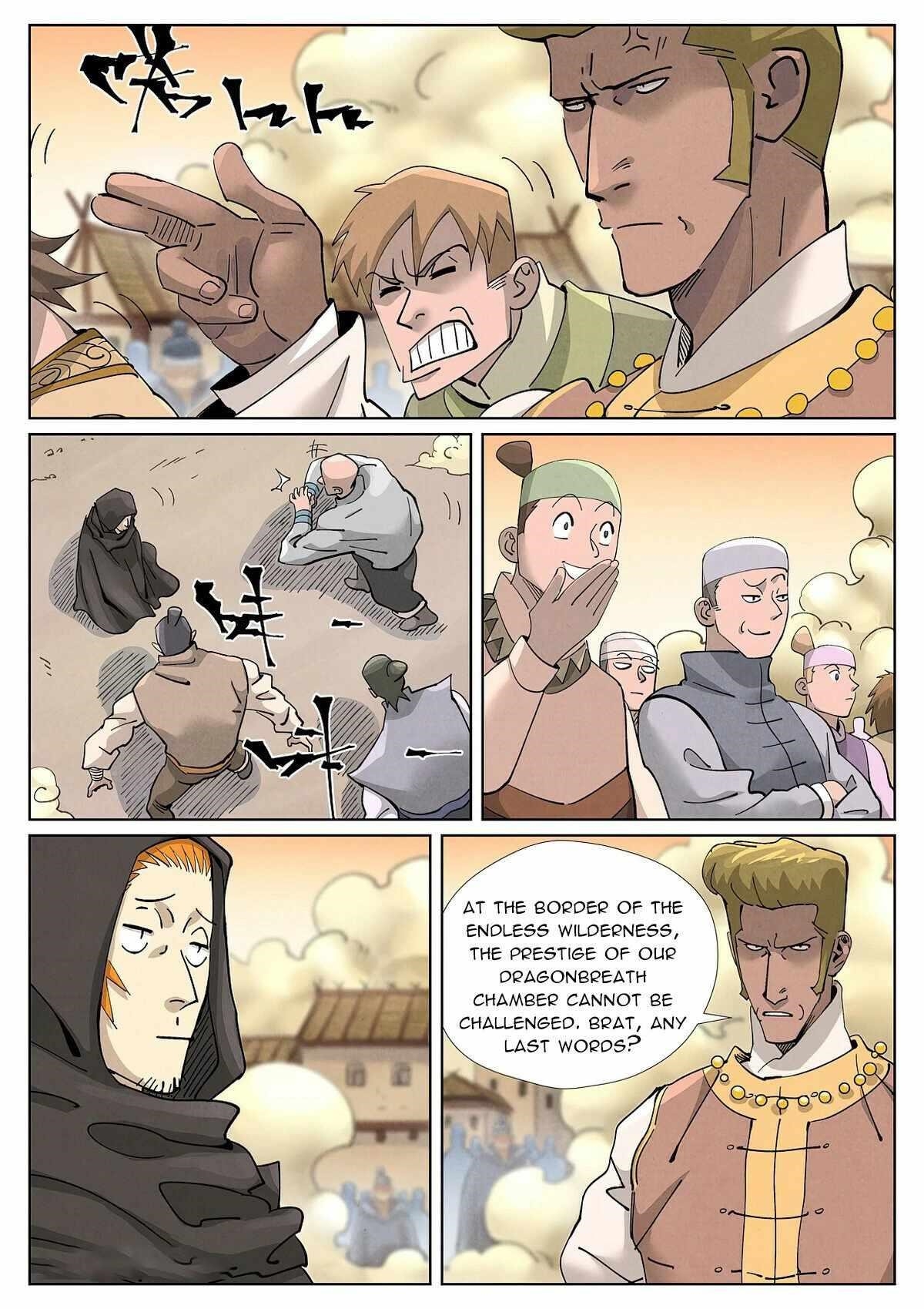 TALES OF DEMONS AND GODS Chapter 417.1 - Page 6 in English