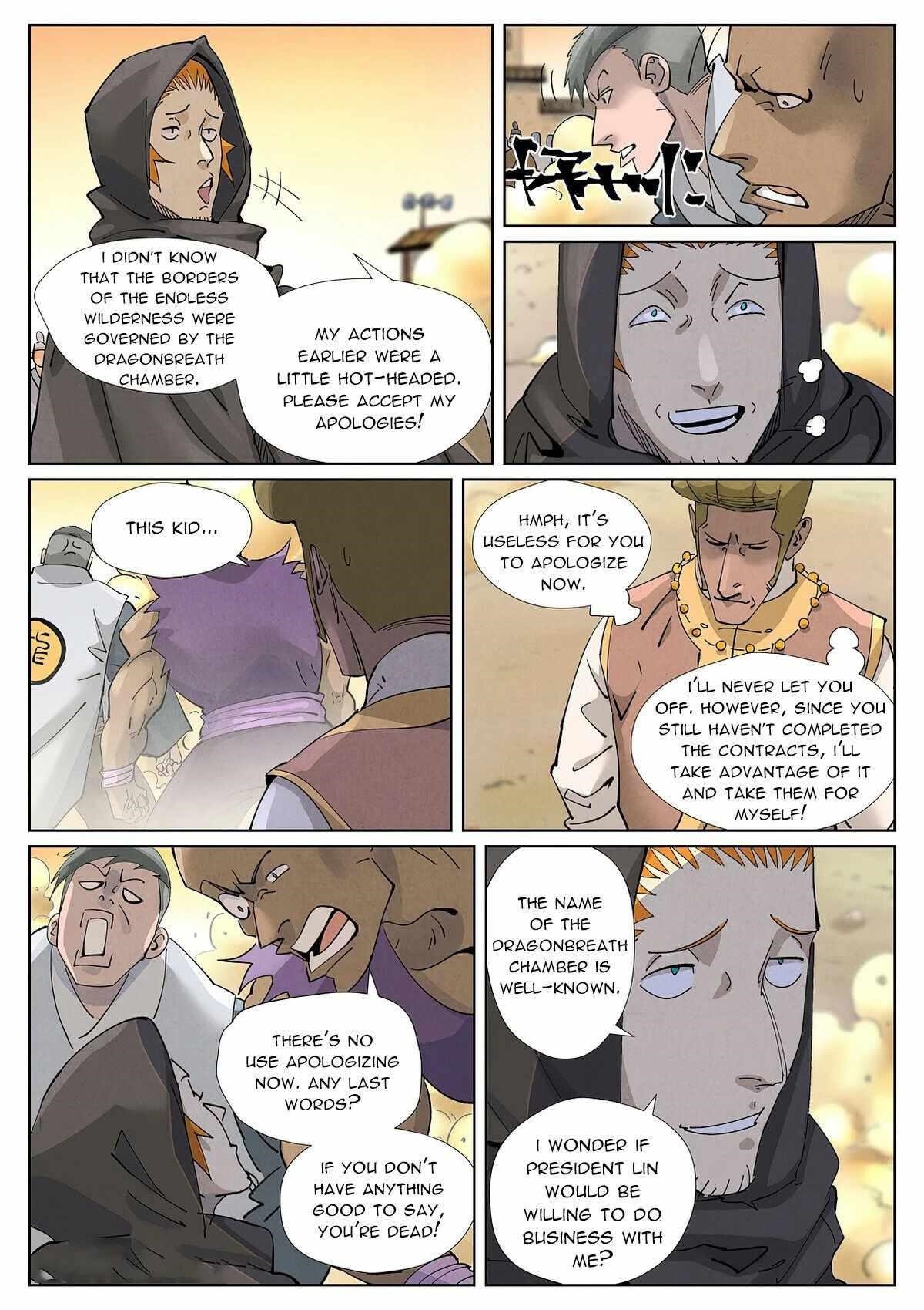 TALES OF DEMONS AND GODS Chapter 417.1 - Page 8 in English