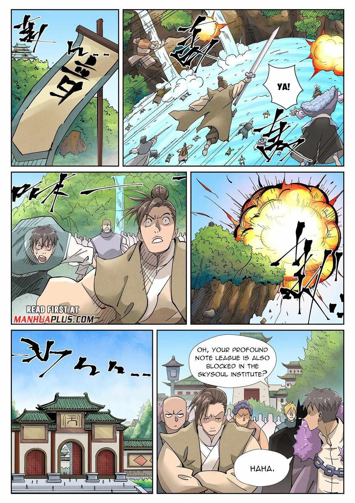 TALES OF DEMONS AND GODS Chapter 418.5 - Page 3 in English