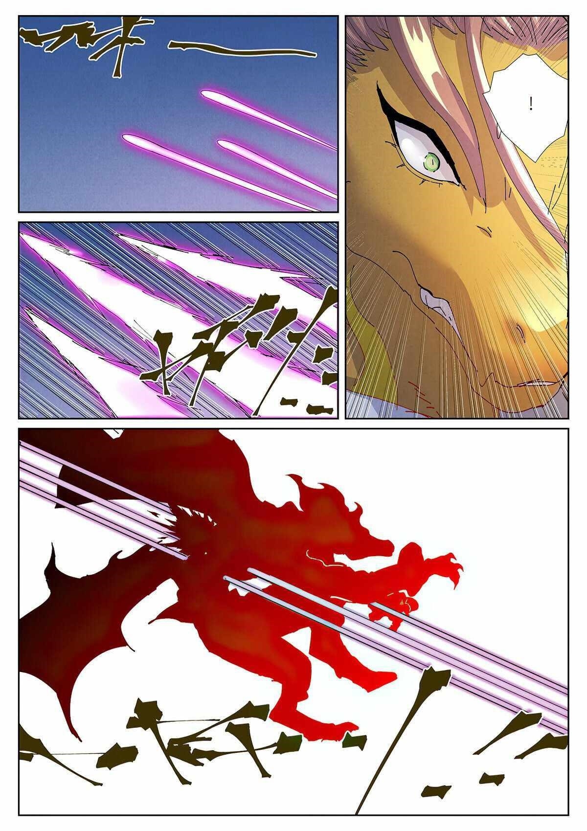 TALES OF DEMONS AND GODS Chapter 419 - Page 6 in English