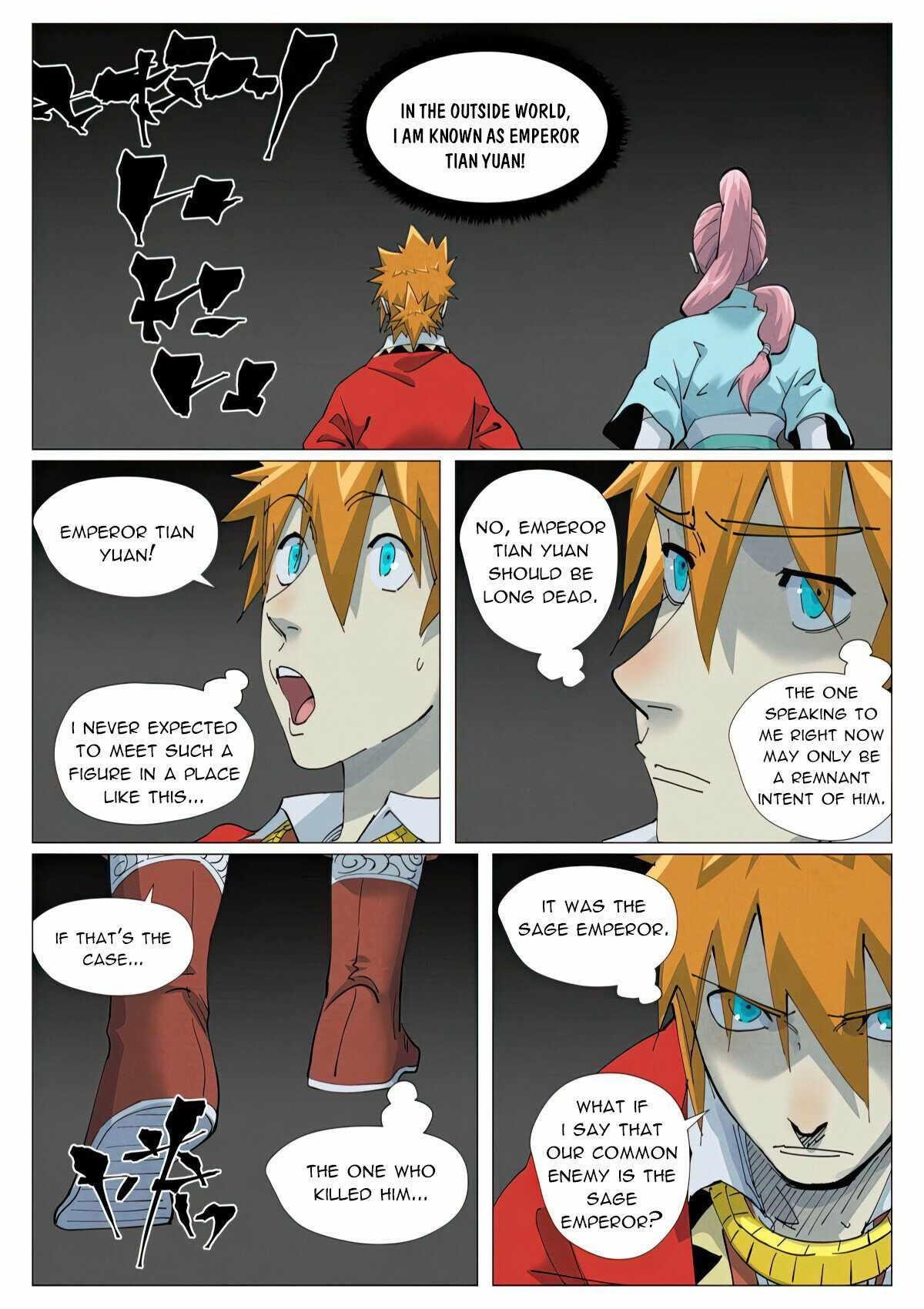 TALES OF DEMONS AND GODS Chapter 420.5 - Page 6 in English