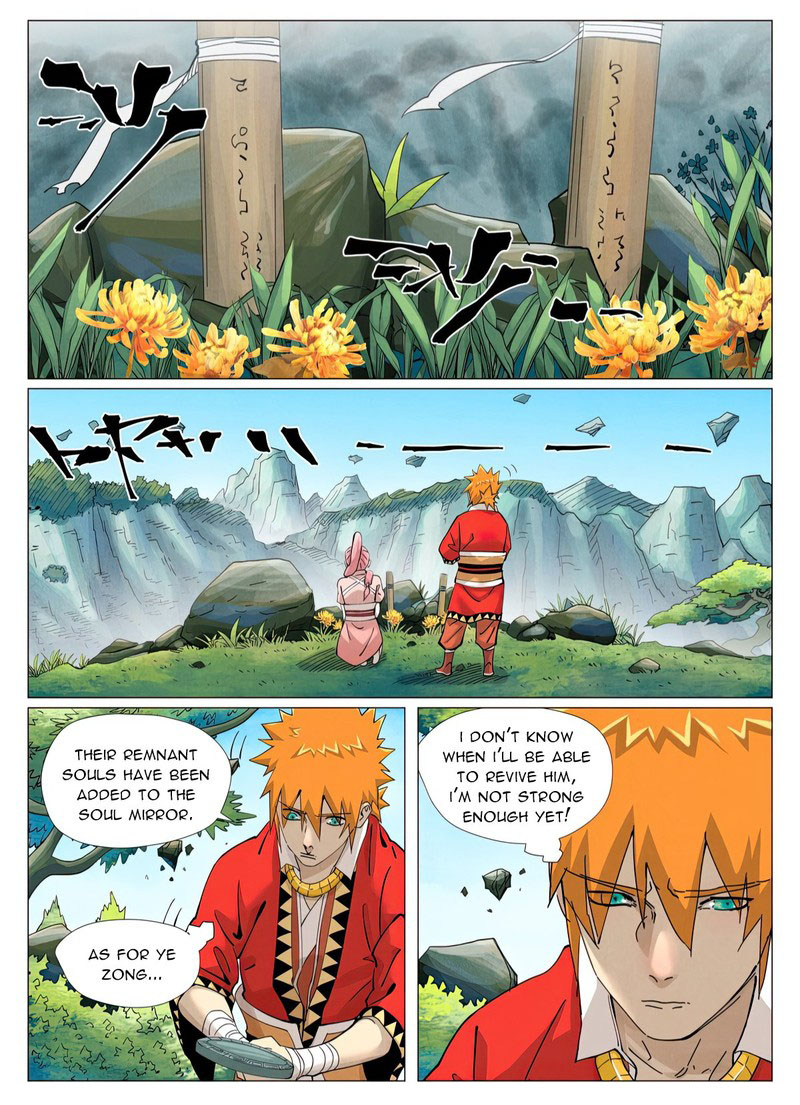 TALES OF DEMONS AND GODS Chapter 422 - Page 8 in English