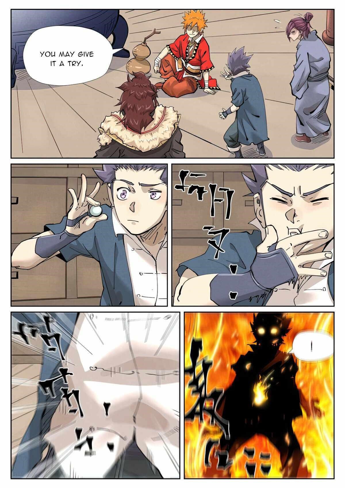 TALES OF DEMONS AND GODS Chapter 423.1 - Page 5 in English