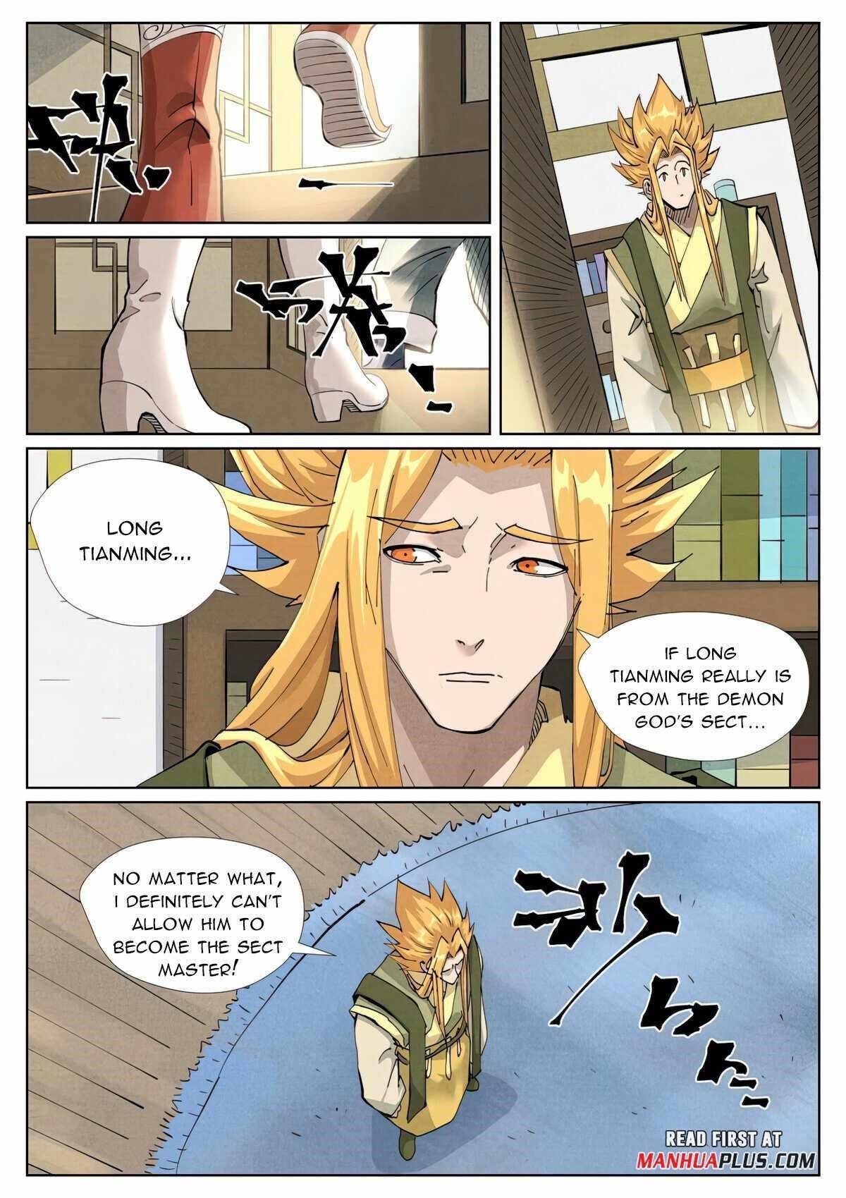 TALES OF DEMONS AND GODS Chapter 424.5 - Page 8 in English