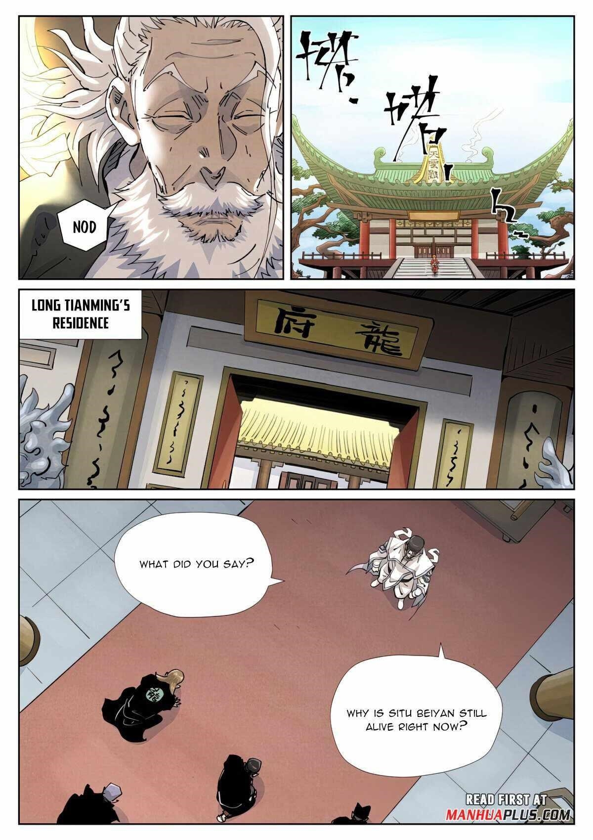 TALES OF DEMONS AND GODS Chapter 424 - Page 6 in English