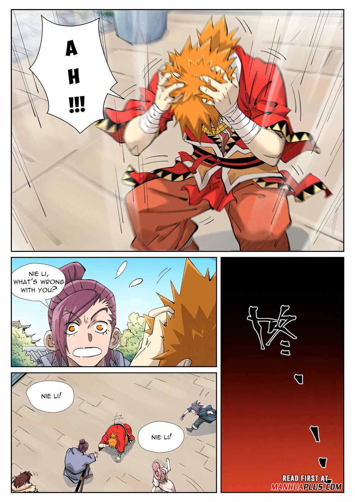 TALES OF DEMONS AND GODS Chapter 425.1 - Page 5 in English