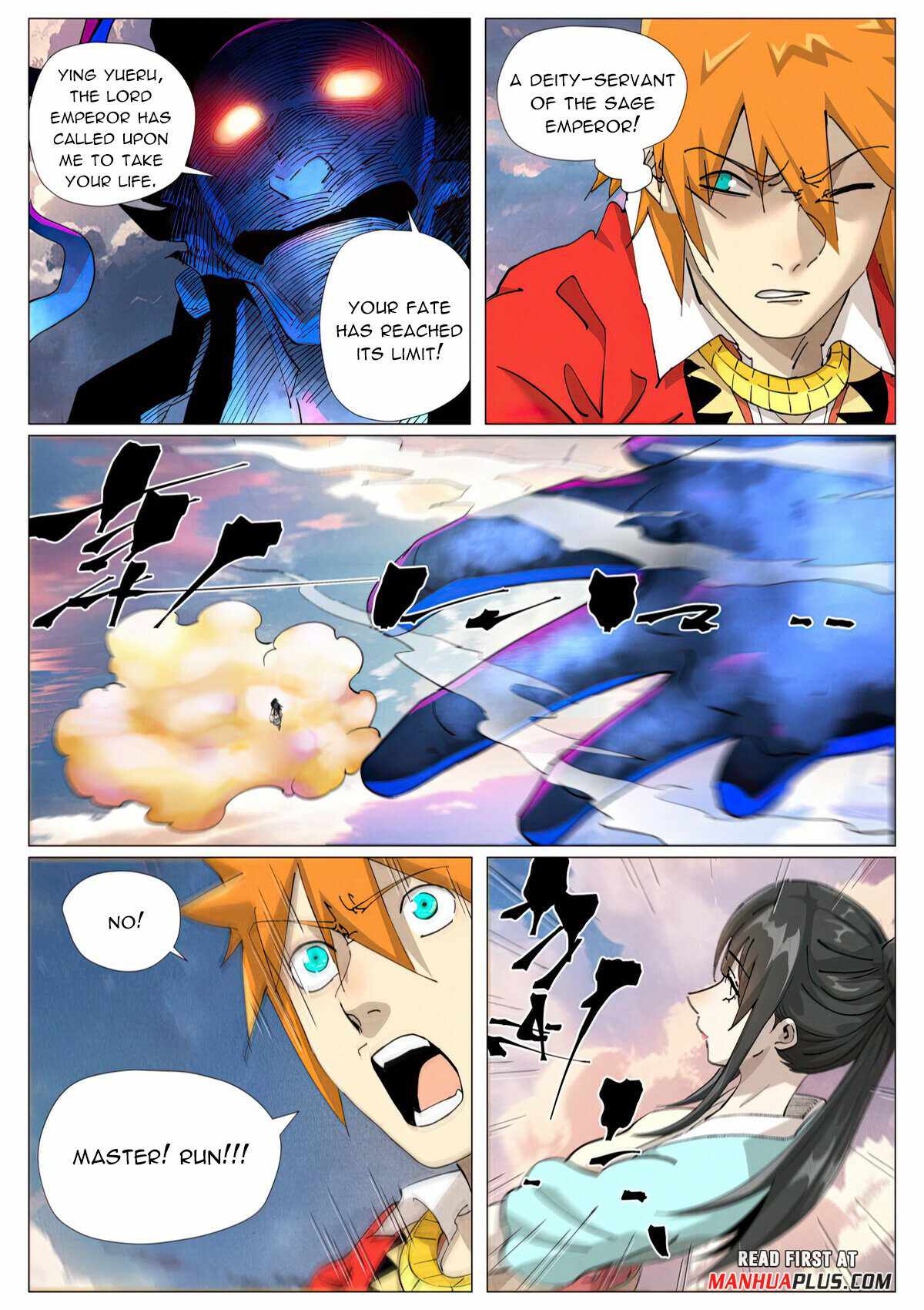 TALES OF DEMONS AND GODS Chapter 425.5 - Page 7 in English
