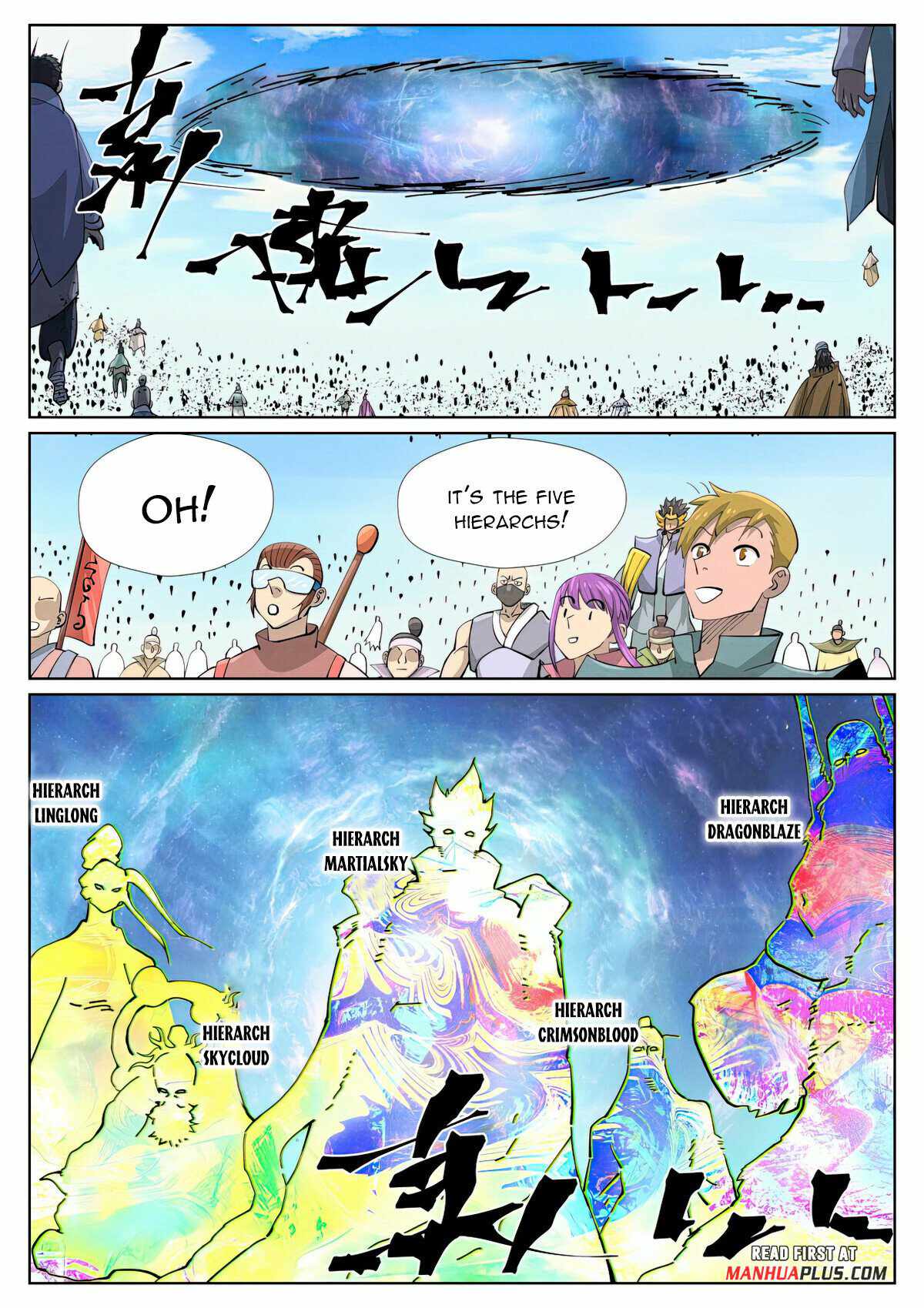 TALES OF DEMONS AND GODS Chapter 426 - Page 4 in English