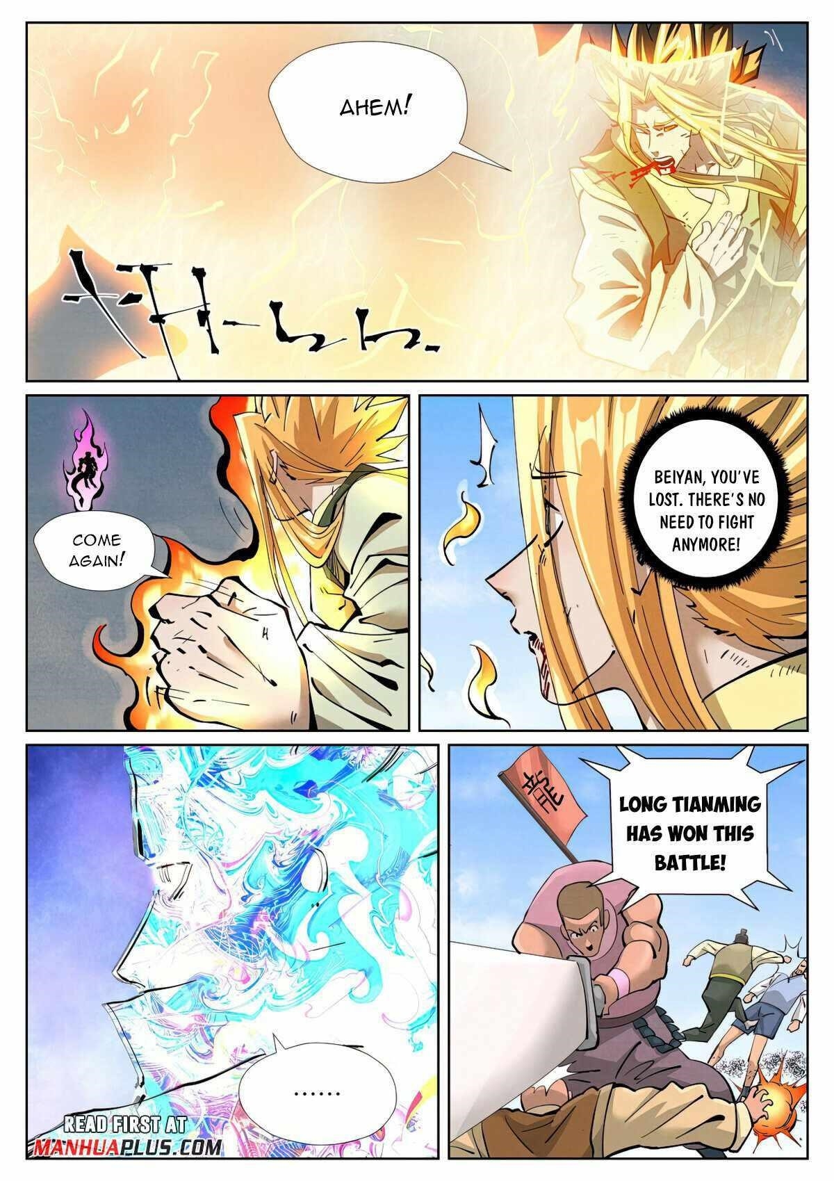 TALES OF DEMONS AND GODS Chapter 427.1 - Page 8 in English